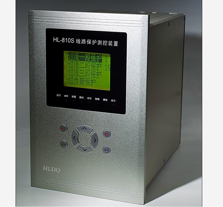 HL-810S 線路保護(hù)測(cè)控裝置